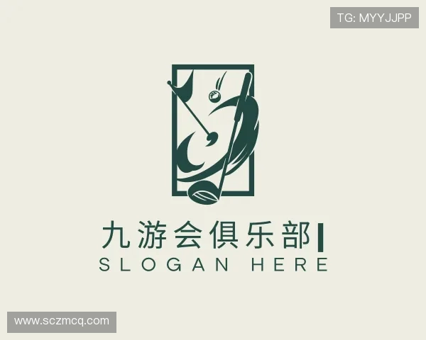 解读九游会俱乐部